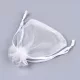 Organza ajándéktasak 10x15 cm - fehér