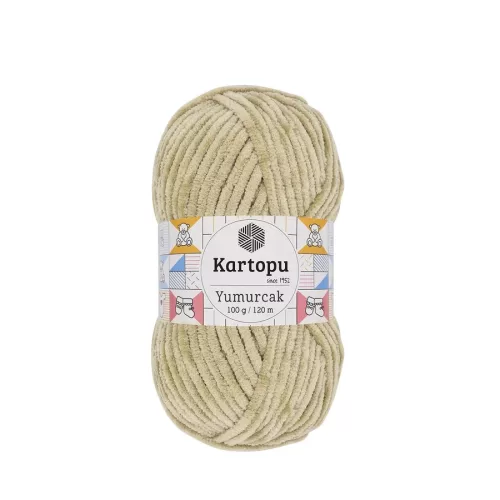 Kartopu Yumurcak zsenília fonal K856 - Világos bézs