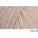Himalaya Rozetti Montana fonal 155-03 Bézs