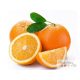 Narancs 100% illóolaj 100ml