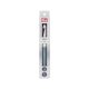 Prym ergonómikus horgolótű 12 mm-es