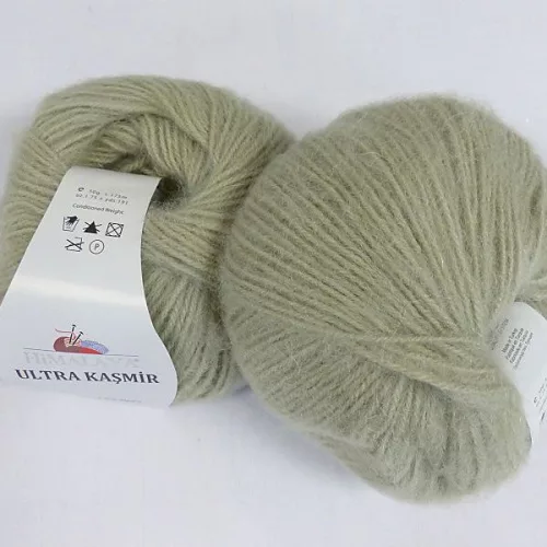 Himalaya Ultra Kasmir 56820 Halvány khaki