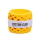 Yarnart Cotton club minőségi, prémium pólófonal 7319 - Napsárga