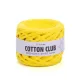 Yarnart Cotton club minőségi, prémium pólófonal 7320 - Citrom
