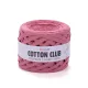 Yarnart Cotton club minőségi, prémium pólófonal 7340 - Mályva